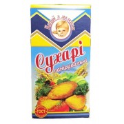 Сухарі "Первомайськ" 170гр/уп