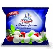 Моцарелла "Добряна"  125 гр/уп 